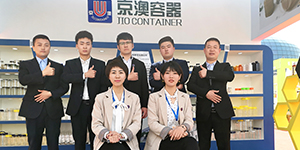 京澳精英團(tuán)隊